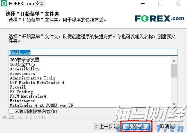 贵州开展城镇燃气安全专项整治行动