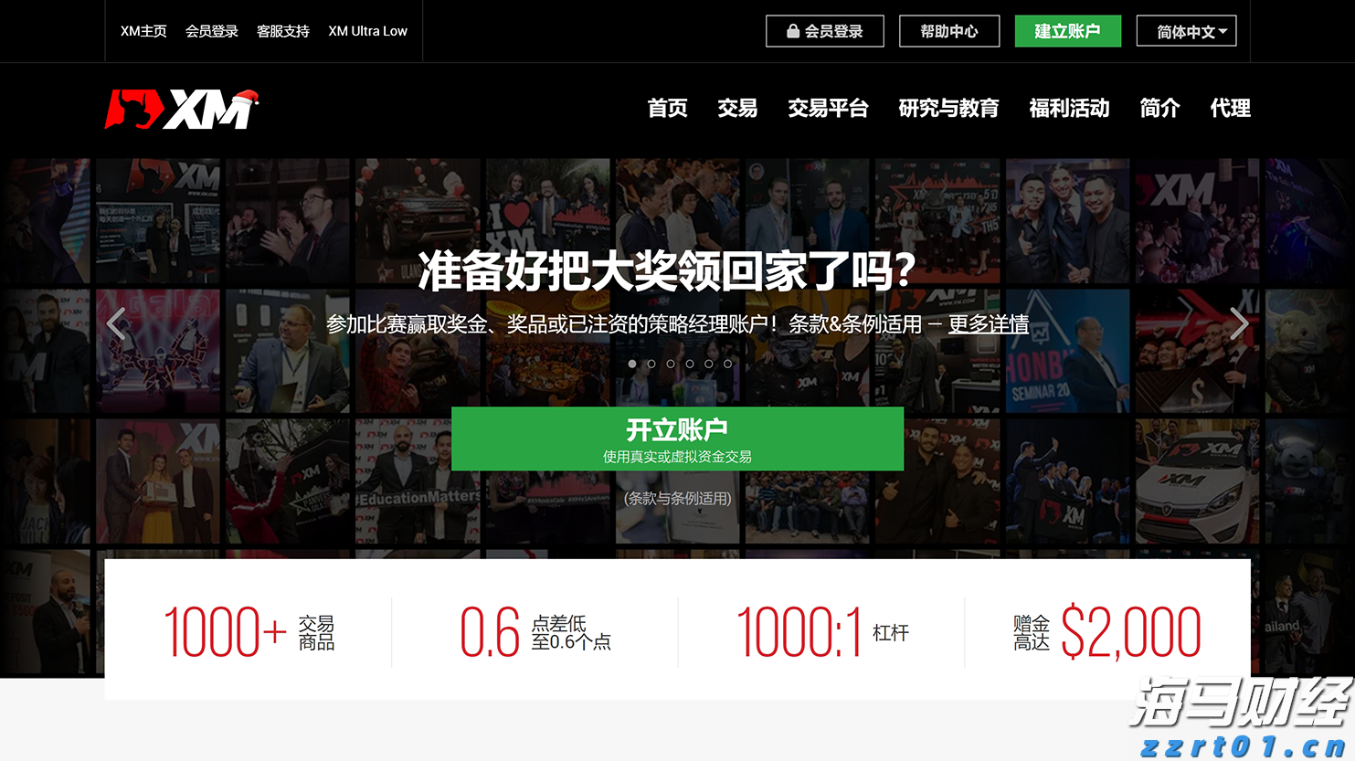 万亿美元AI狂欢的另一面:Wix/Adobe股价暴跌30% 美银列26家高危企业平均跑输大盘22%