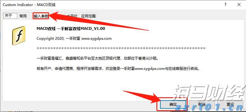 兴业银行合肥分行落地首笔“科技企业研发贷” 赋能科企跑出发展“加速度”