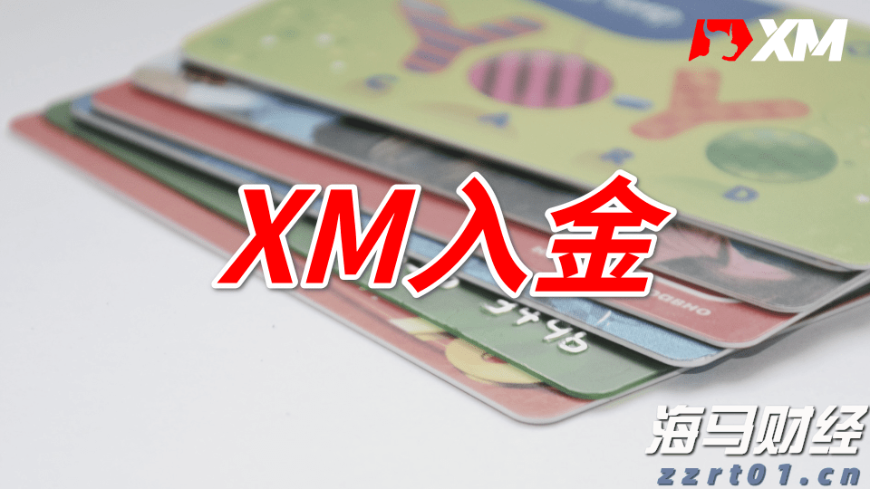 青海省市场监管局深入西宁、海东等地督查“平台点亮”行动