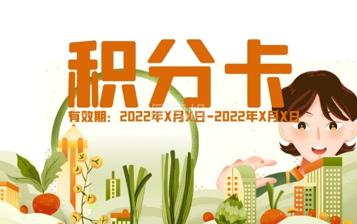 广湛高铁佛山段轨道工程取得关键进展