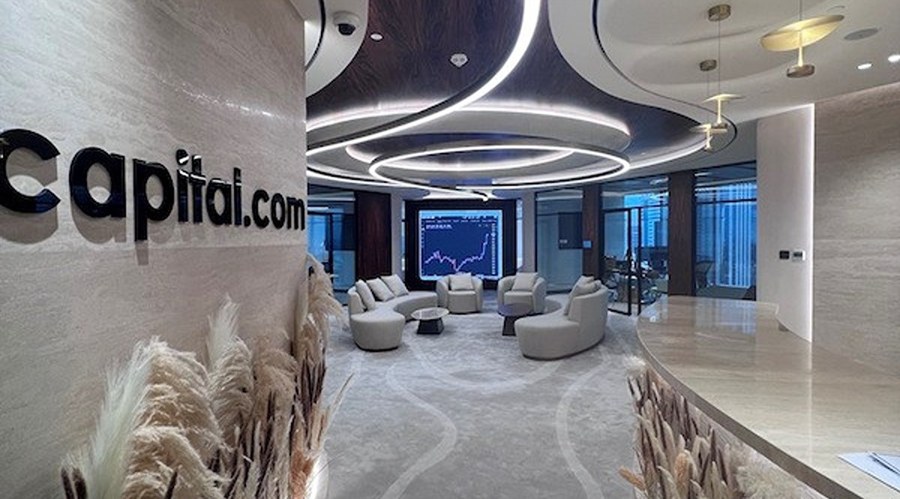 国家互联网信息办公室约谈英伟达公司关于H20算力芯片的安全风险