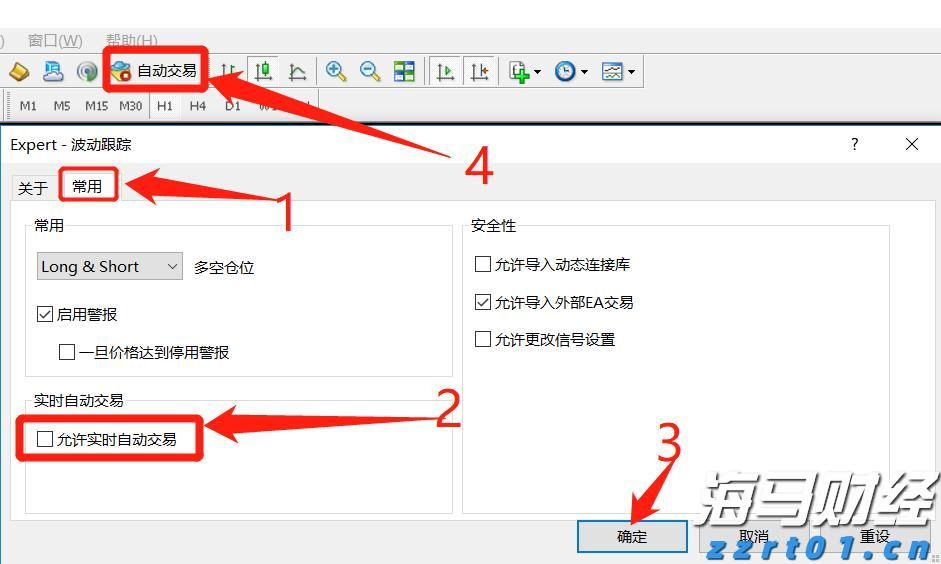黑龙江大庆：3·15市场监管在行动，你点我检惠民生
