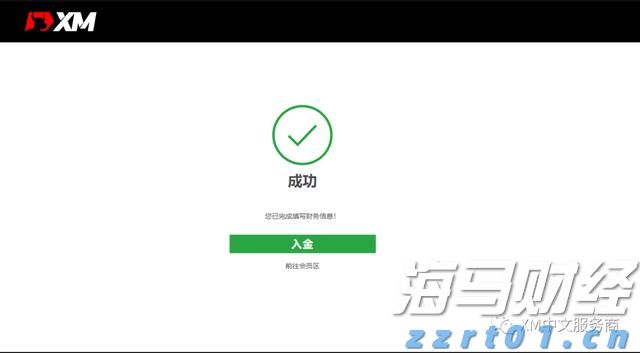 2023年山西餐饮食品安全监管服务工作成效显著