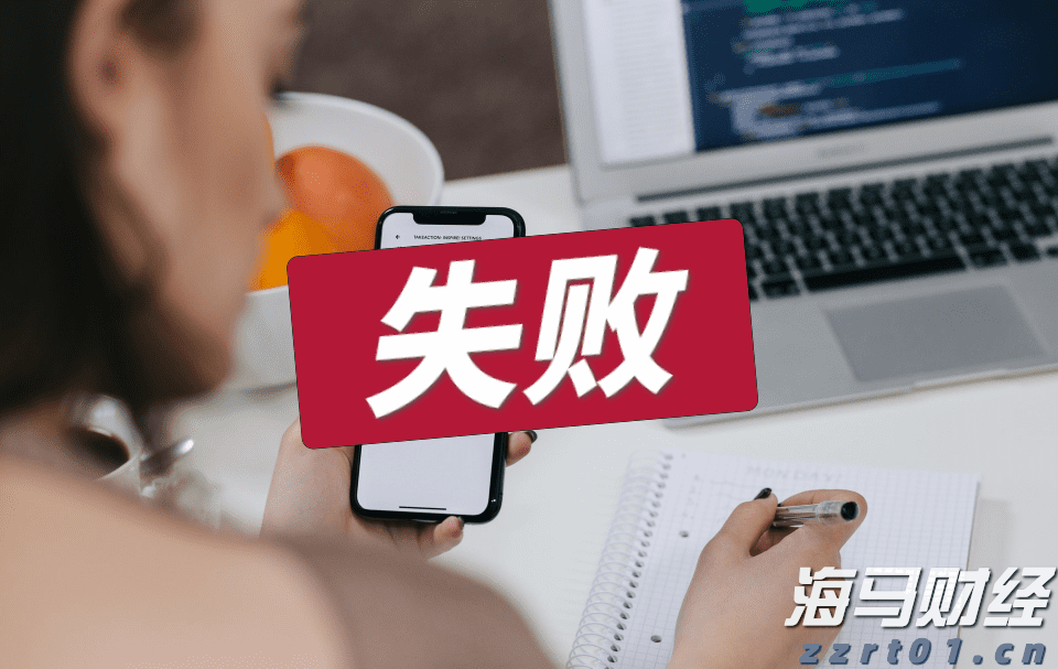 冬奥“标志”受保护，广告营销别乱用！合规提示来了