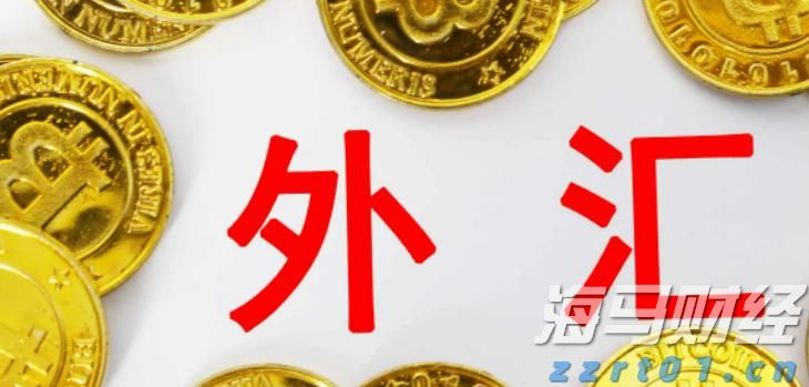 上海市2021网络市场监管专项行动典型案例公布