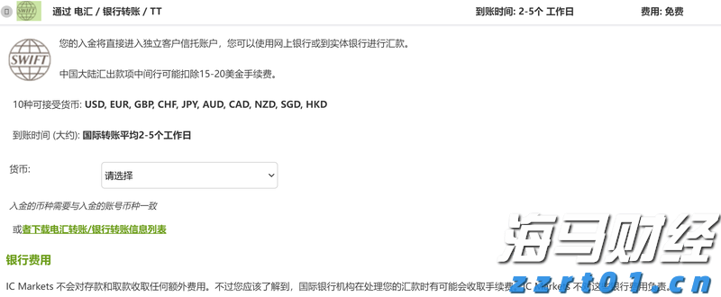 甘肃省市场监管局开展2022年“保公平、促发展”反不正当竞争专项执法行动