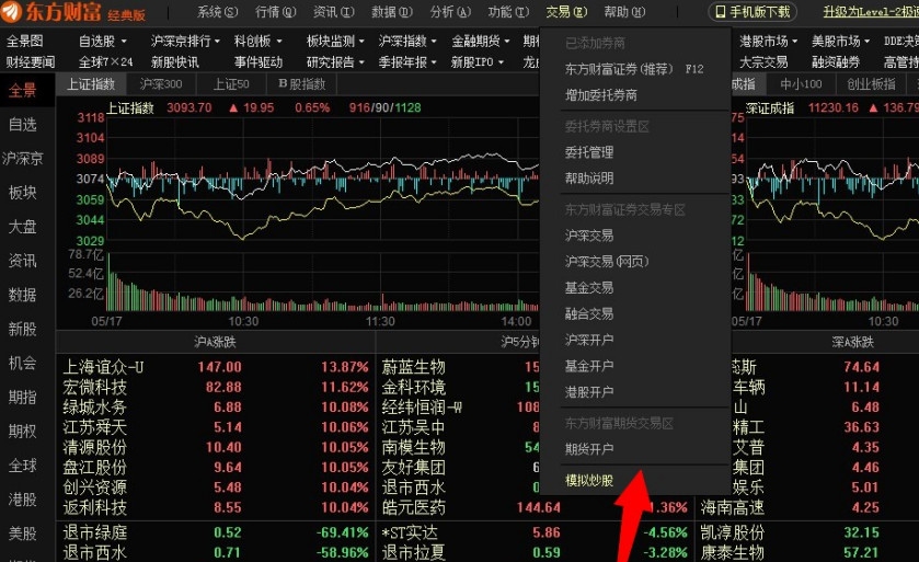 吉林省市场监管厅公开征集“雷霆”专项执法行动及民生领域案件查办“铁拳”行动违法案件线索