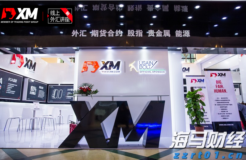 辽宁省市场监管局八项举措全力扶持个体工商户发展