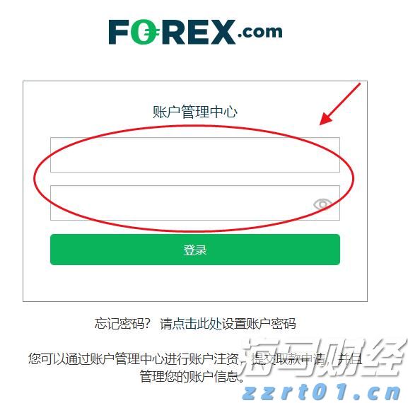 江西省部署开展食品经营企业落实主体责任宣贯培训