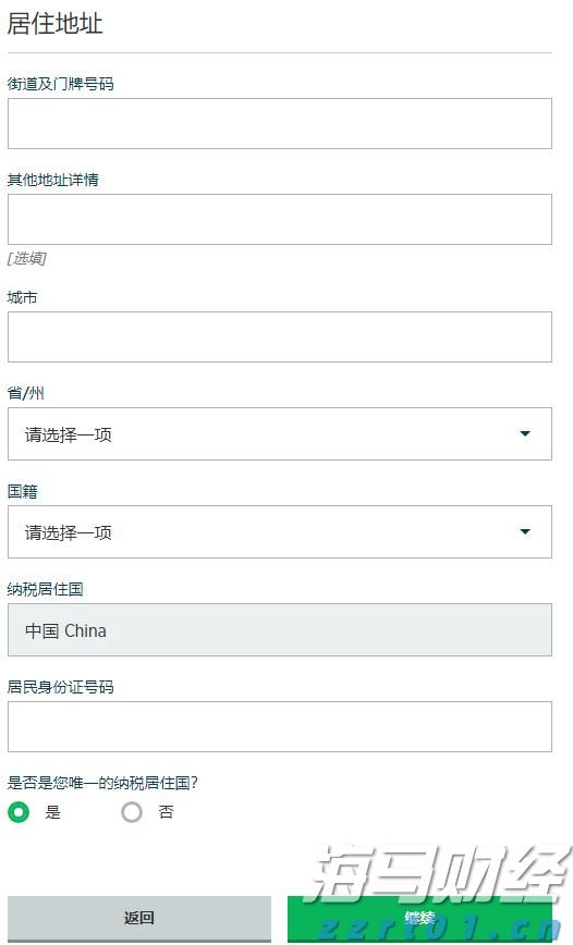 “减、稳、提、扩”合肥市出台13条支持举措!