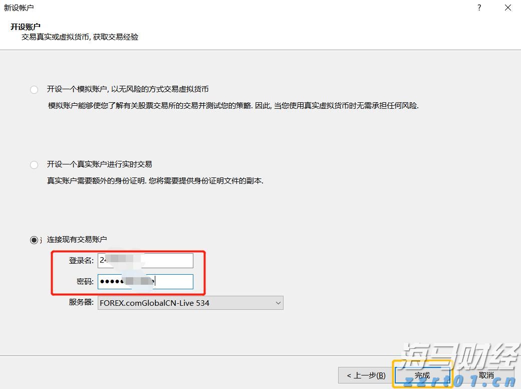 青海省市场监管局采取多项措施切实加强电动自行车全链条安全监管