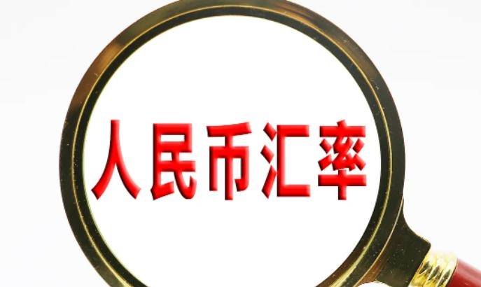 破除不正当交易!医药价格招采信用评价标准更严