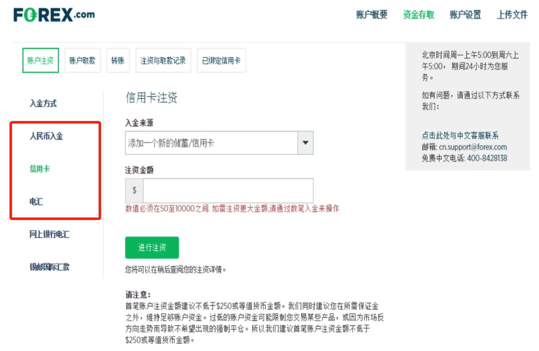 天风证券:险资可能为银行股带来显著增量资金,估值有修复潜力
