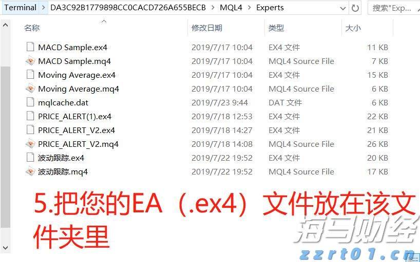 青海省市场监管局启动2024民生领域案件查办“铁拳”行动