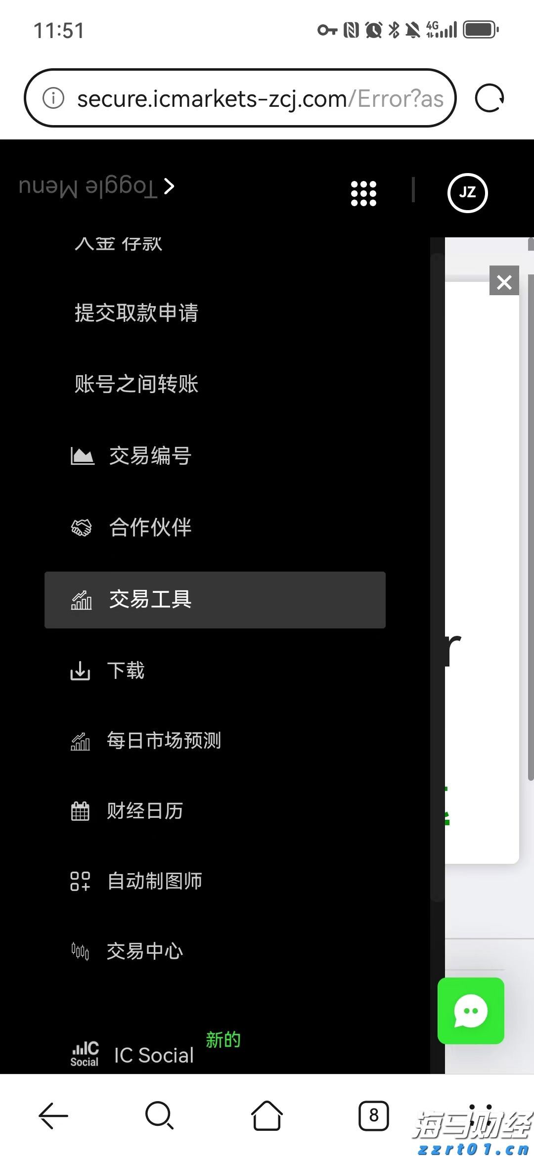 春节假期港北区旅游收入超7亿元