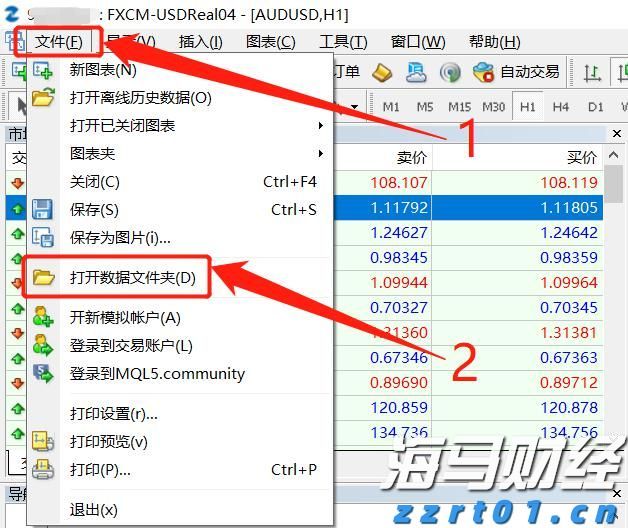 市场监管总局强化质量领域竞争整治