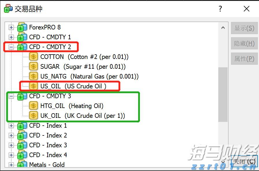 桂林一公司车间突发设备爆炸，致1死7伤