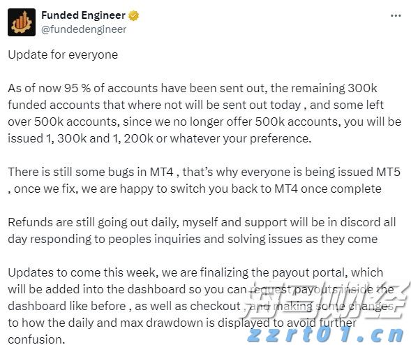 黄练镇岭岑村辣椒基地喜获丰收