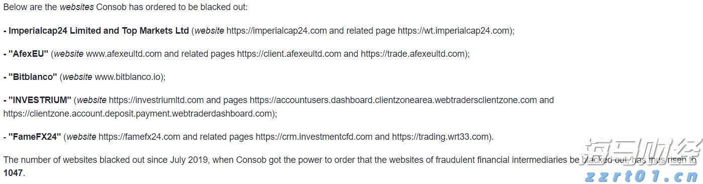 8月3日佛山市新增报告基孔肯雅热确诊病例216例