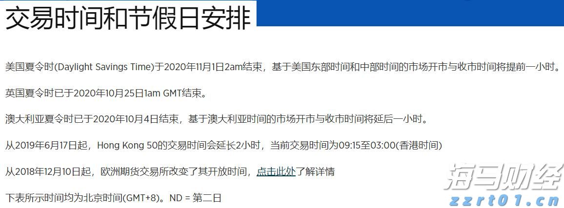 不仅仅是比特币！企业正悄然增持以太坊