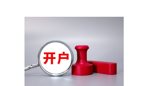 贵州召开药械生产经营企业行政约谈指导会