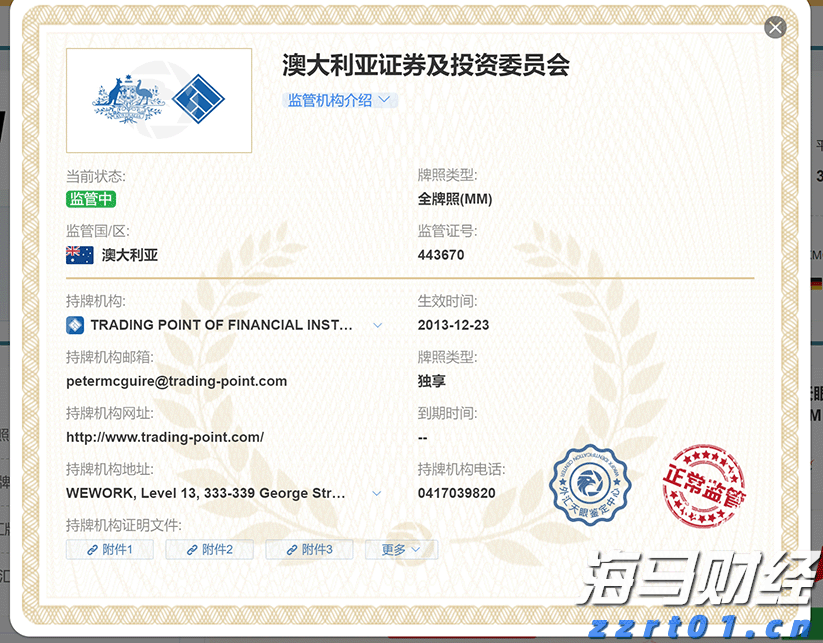 出门要注意啦!明后两天珠海有暴雨局部大暴雨