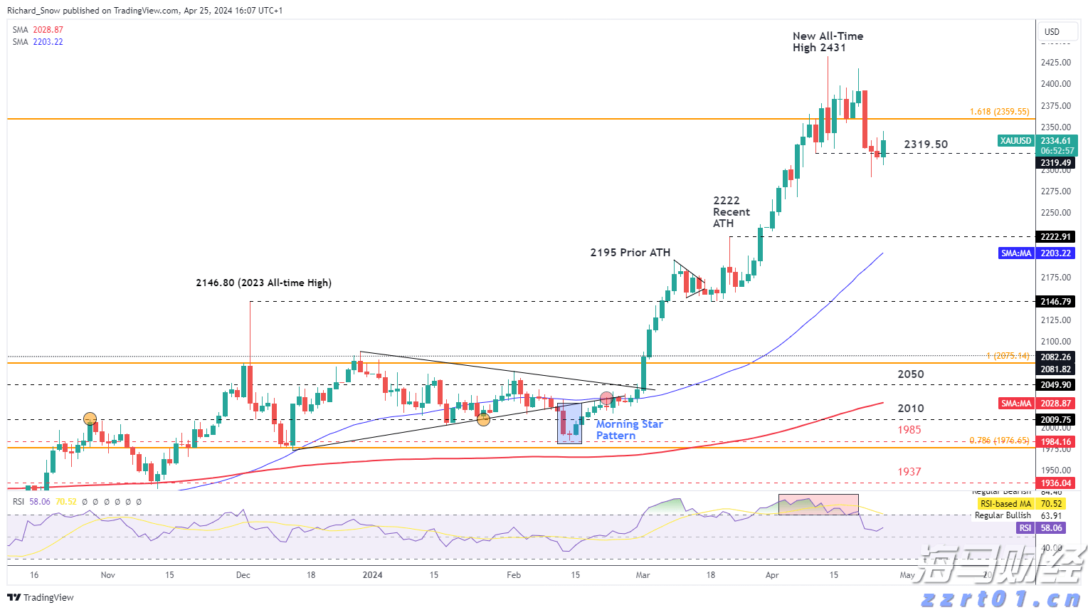 哪些因素容易诱发山体滑坡?南方网记者专访地质专家