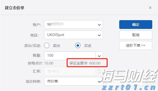 港股开盘 | 港股三大指数普遍低开 机构分析称避险情绪或制约指数上行