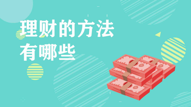 爱彼迎(ABNB.US)北美业务疲软!Q3展望超预期但股价盘后大幅下跌