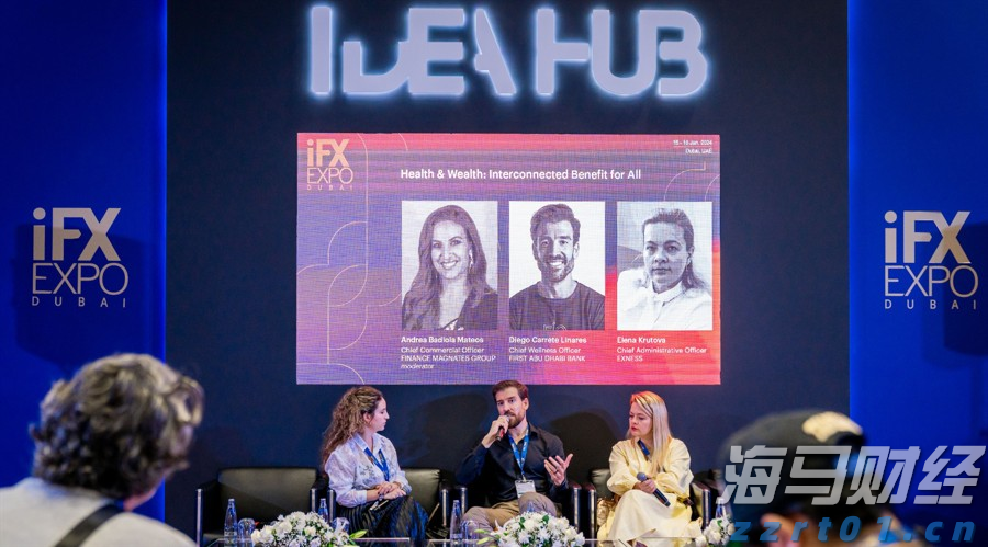 美联储官员:就业放缓不改利率路径 降息预期暂难上调