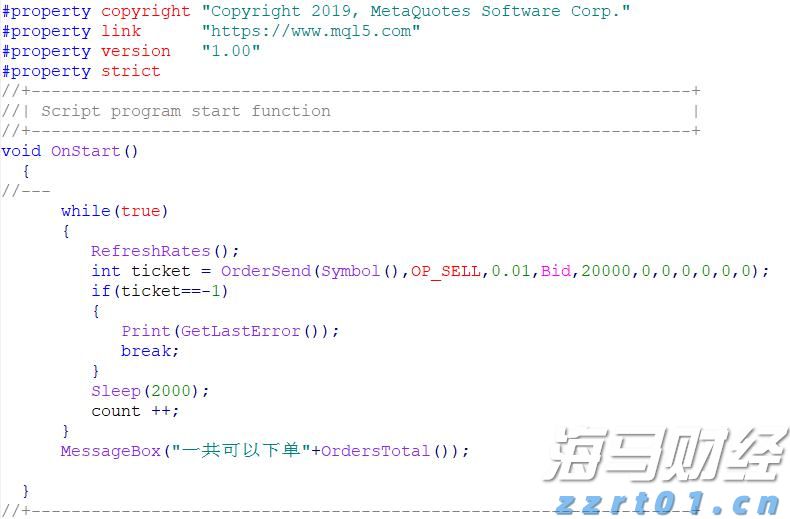 特朗普的“最后通牒”引发质疑 欧洲天然气价格轻微回落