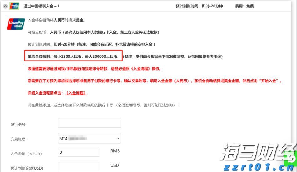 云南开展全省缺陷消费品召回工作培训