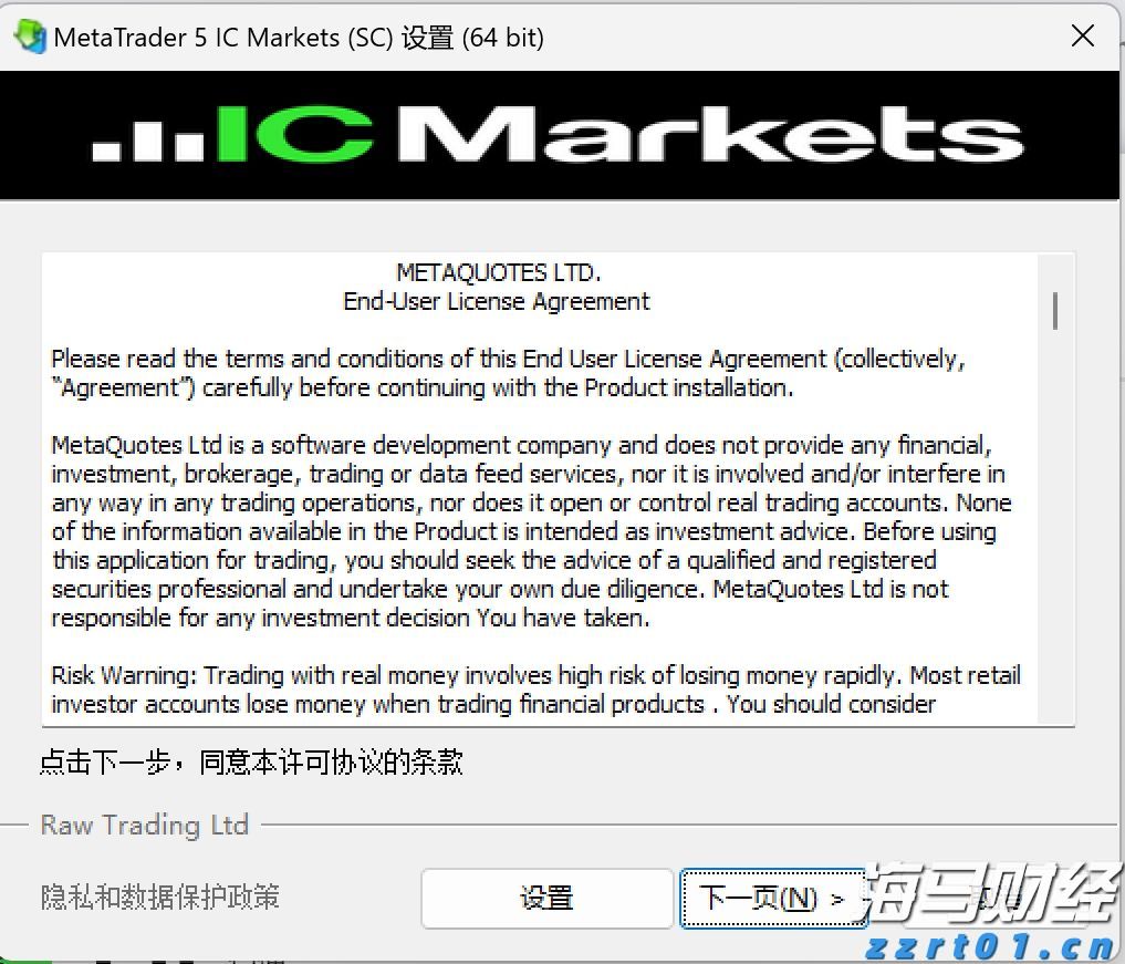 青海省市场监管局规范行政处罚自由裁量权行使 力促营商环境再优化