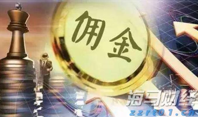 A股收评 | 三大因素催化！科技股爆发