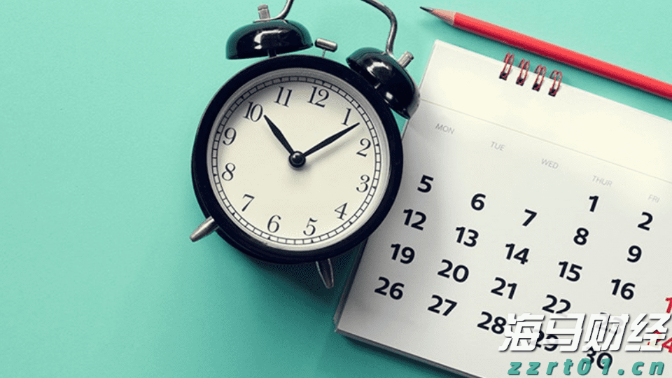 “潮动三月三·抖音足球嘉年华”广西站迎来1/4决赛