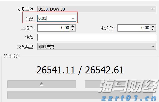 福建省特检院多举措推进特种设备安全“主体责任”落实工作
