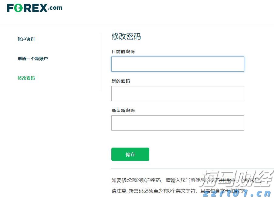 多单位联合检查大藤峡至梧州河段河道行洪安全