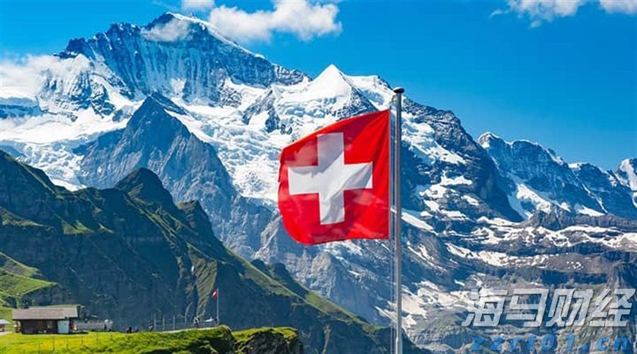 联合国人权专家谴责美国对国际刑事法院发起新一轮制裁