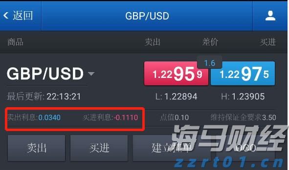 内蒙古自治区市场监管局大力推动“蒙”字标认证