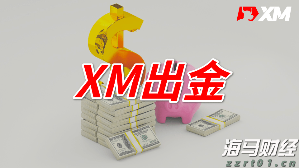 上线智能新平台 财政惠企添活力