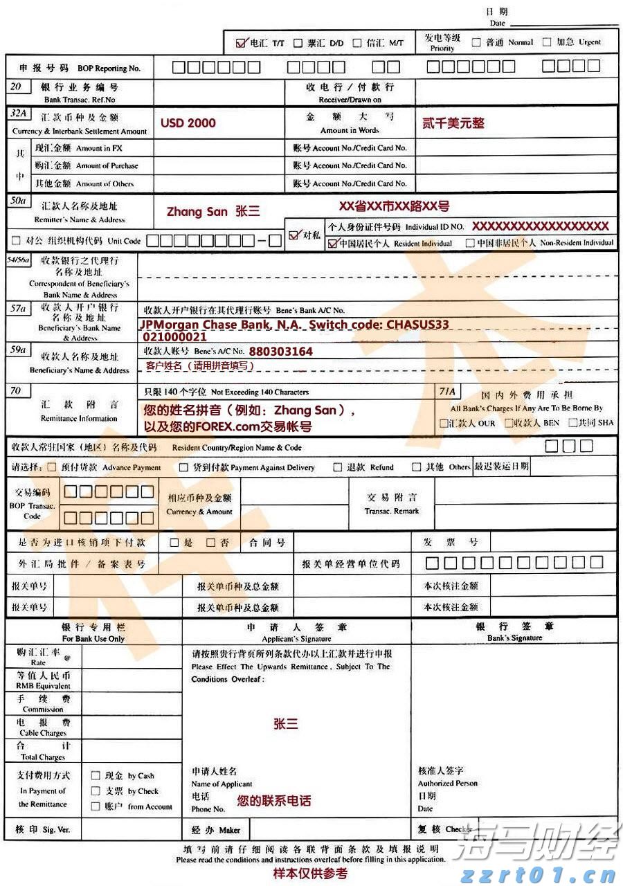 安徽省餐饮质量安全提升三年行动取得明显成效