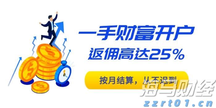 泰康人寿安徽分公司:收到“领导”要求转账的微信,你会怎么回复?