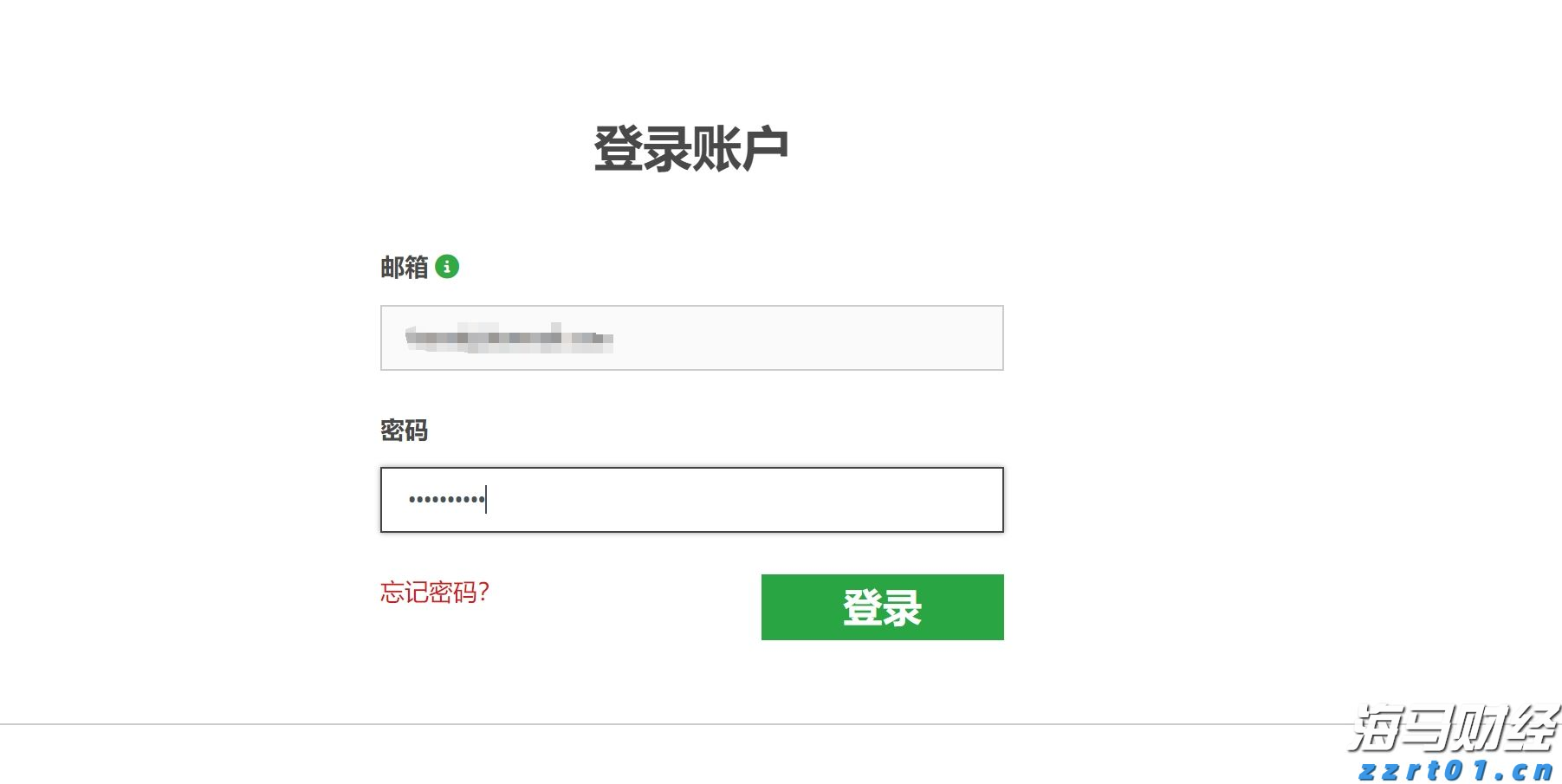 青海省市场监管局积极推动盐湖产业计量服务能力提升