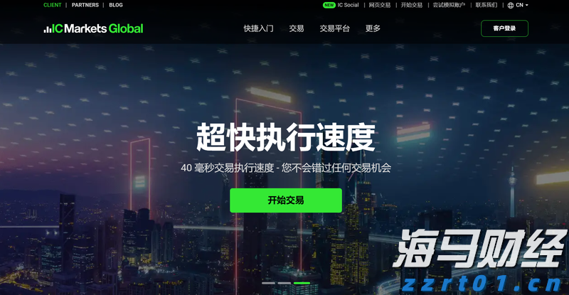梅州中考成绩已出！高中学校录取分数线明日11时发布