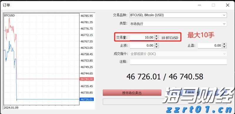 贯彻落实两个责任规定的工作热潮涌动重庆