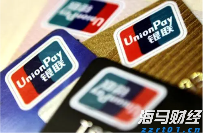 零跑B01上市:重新定义主流轿车