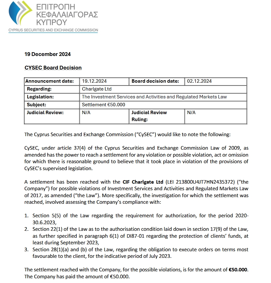 港股收盘(08.05) | 恒指收涨0.68% 医药股再起升势 心动公司(02400)盈喜后大涨24%