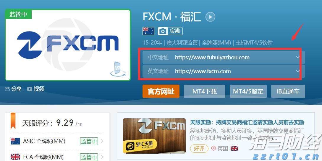 婴幼儿辅助食品如何选？江苏省市场监管局开展生产企业风险隐患排查
