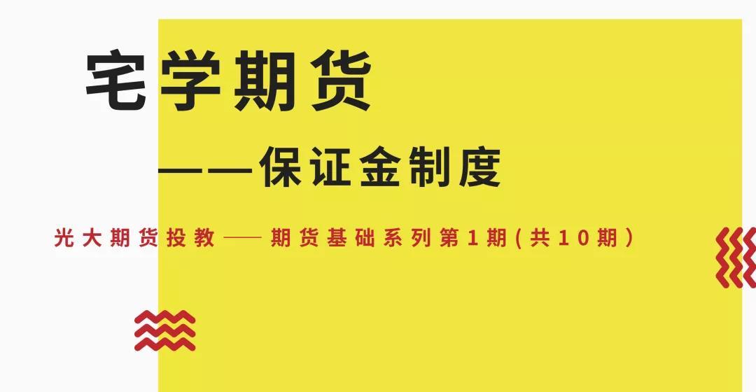 北京市以监管数字化改革助推餐饮企业高质量发展